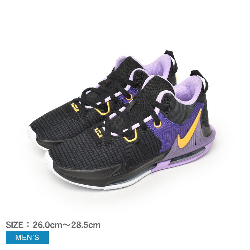 レブロン ウィットネス VII DM1123 メンズ バスケットボール バスケ バスケットシューズ バッシュ Los Angeles Lakers ロサンゼルスレイカーズ LeBron