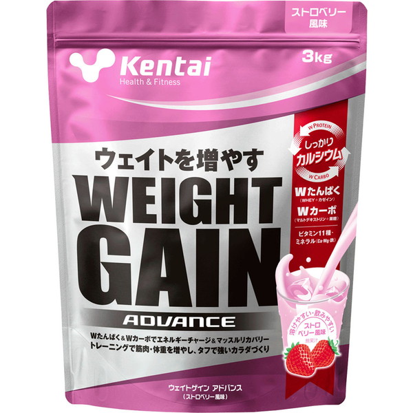 ケンタイ Kentai ウェイトゲイン アドバンス ストロベリー風味 3kg ホエイ カゼイン たんぱく質 カーボ 炭水化物 ボディケア K3322
