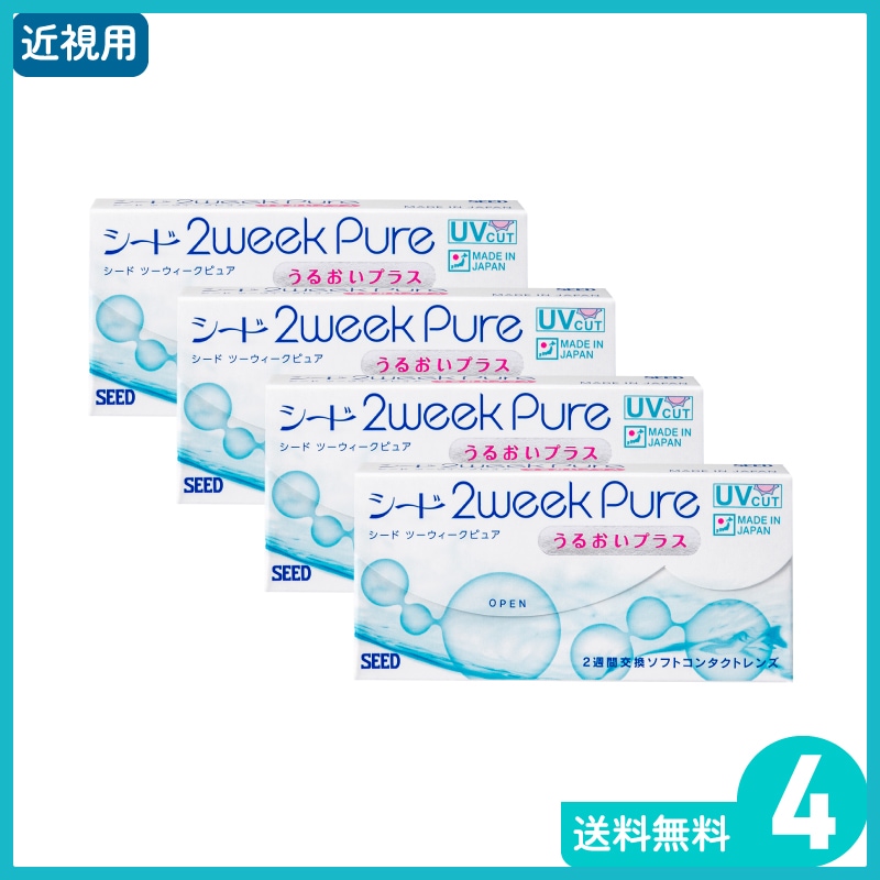 Ｏ2ウィークピュアうるおいプラス 6枚入 4箱 シード 2週間定期交換タイプ