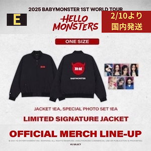 【予約販売 2/10より国内発送】【公式グッズ】 BABYMONSTER 1ST WORLD TOUR HELLO MONSTERS IN SEOUL OFFICIAL MD