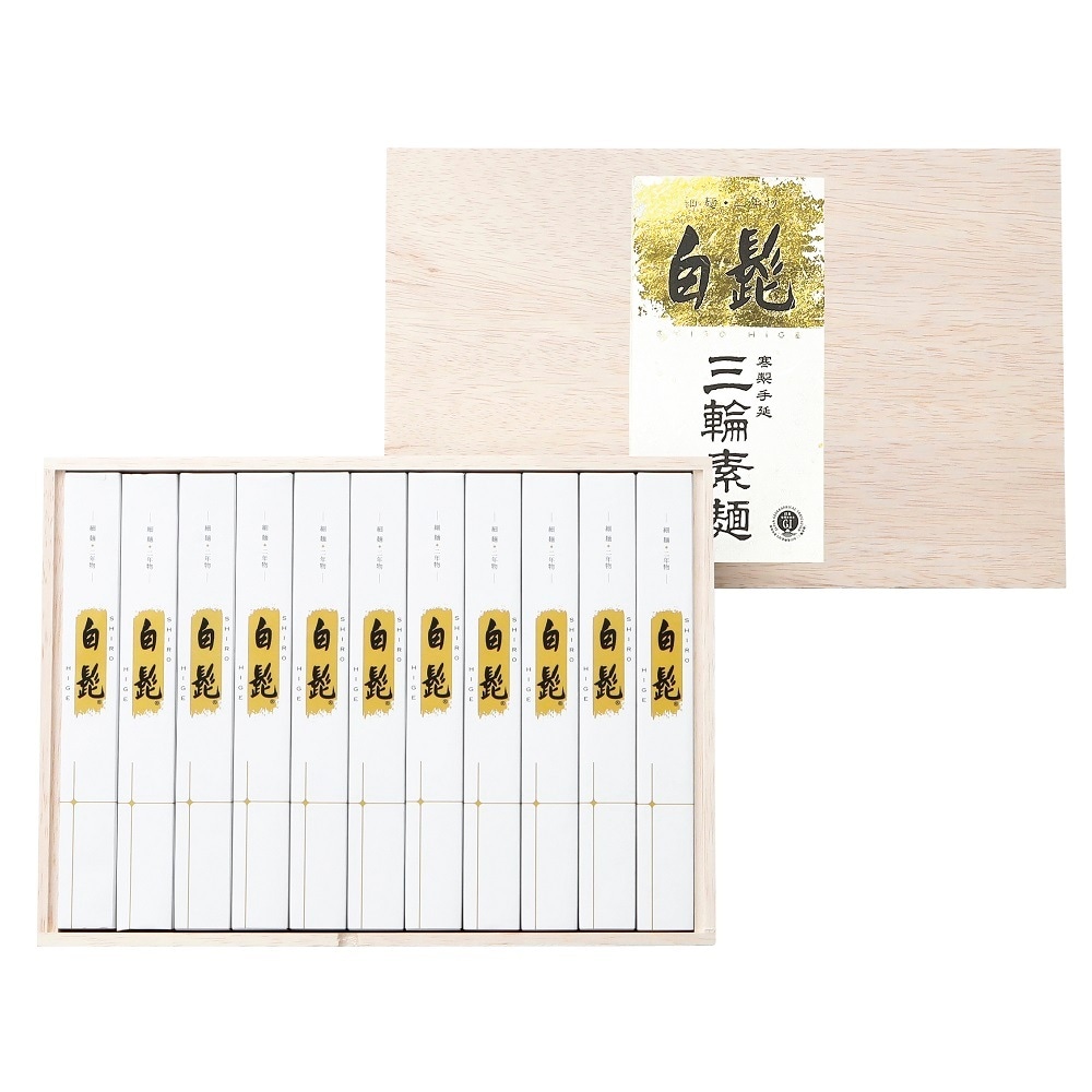 三輪素麺 手延べ三輪の白髭 細麺 レシピ集付き TBS-50L 066-C041 そうめん 白髭 レシピ付きラッピング無料 のし無料 ギフト セット A41 5,454円