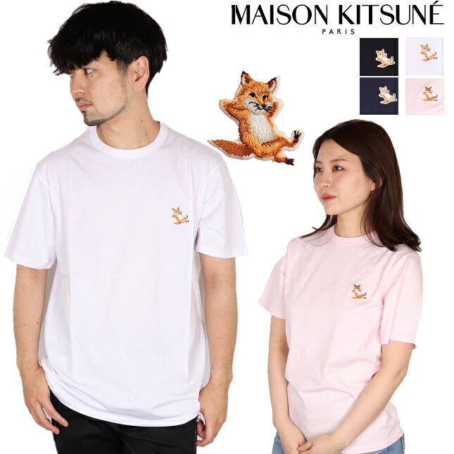 メゾンキツネ Maison kitsune 2024SS Tシャツ メンズ レディース T フランス ユニセックス 男女兼用 カットソー 新作 父の日 カップルコーデ リンクコーデ GU00154K