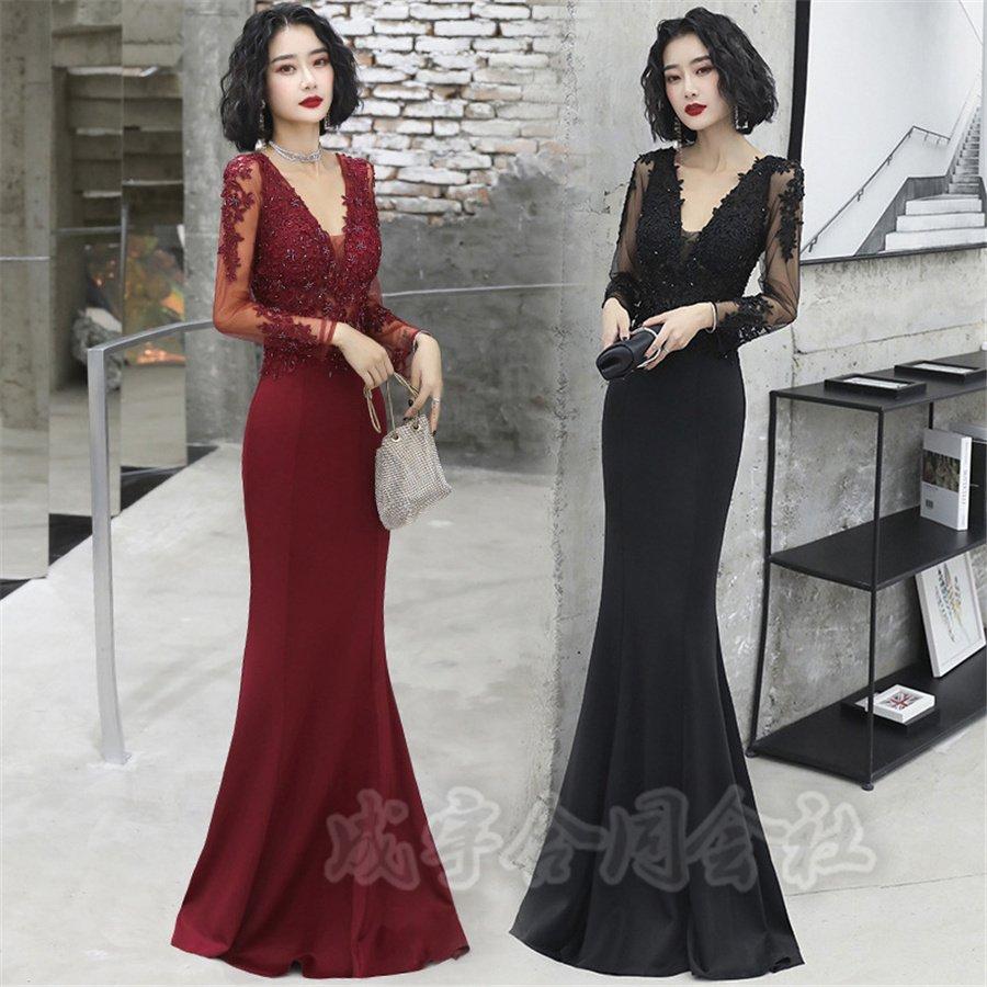 本日の限定商品 全5色ドレスマーメイドドレスナイトドレス長袖Vネック花飾りチュール切り替えロング丈イブニングドレスイベント衣装演奏会発表会全5色ドレスマーメイドドレスナイトドレス長袖Vネック