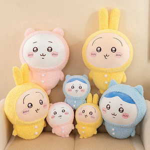 RIIZE　ぬいぐるみ　マスコット　色々セット 楽天市場】riize ぬいぐるみの通販