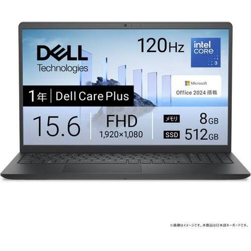 Dell 15 DC15250 Core 3 100U�E������8GB�E512GB SSD�EOffice���ڃ��f��
