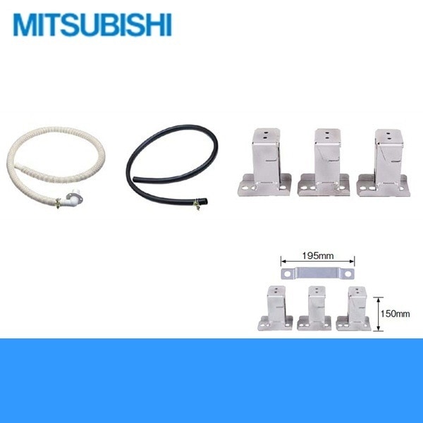 GT-51E 電気温水器 給湯専用タイプ用 ドレン用エルボセット[]