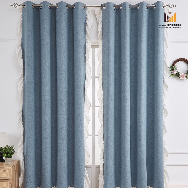 フリルデザイン 新作 リング付き間仕切りカーテン リビング・キッチン用 ブルー