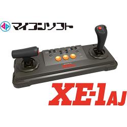 【新品/在庫あり】インテリジェントコントローラ サイバースティック （電波カラー） [XE1AJ-USB-DP]その他ゲーム
