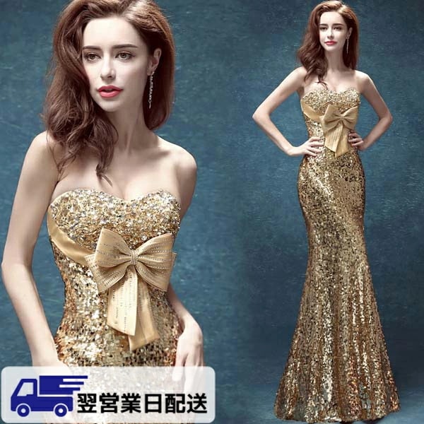 翌営業日発送M ドレス セクシー オフショルダー ロング マーメイド レース カラードレス パーティードレス フォーマル ステージ衣装 dd202zejckc /返品・交換・同梱不可