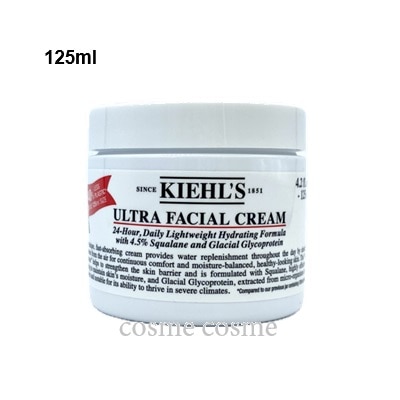 キールズ クリーム UFC 125ml(3605975028799)