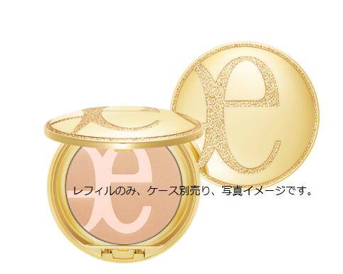 Ele　gance　リファイン ヴェルヴェティ ファンデーション　（レフィルのみ販売）　７色　パウダーファンデーション　正規品