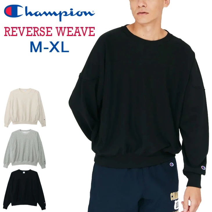 スウェットシャツ メンズ リバースウィーブ 長袖 トレーナー 裏毛 スエット 無地 ワンポイント アメカジ メンズウェア トップス ウエア 服 ブランド アパレル フレンチテリー/C3-D003