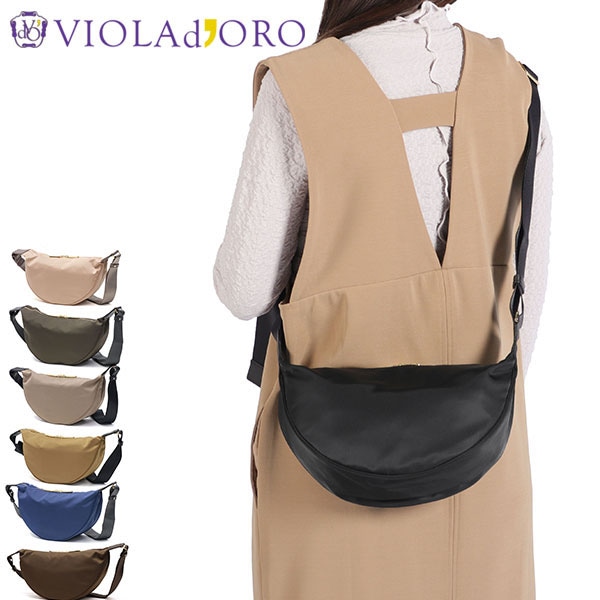 正規品 ボディバッグ レディース 斜めがけバッグ 小さめ ブランド 大人 上品 おしゃれ 横型 ショルダーバッグ 軽量 軽い ナイロン 日本製 BIANCA ナイロンボディバッグ V-2247