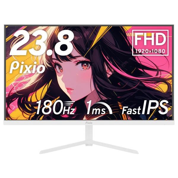 Pixio(ピクシオ) ゲーミング液晶ディスプレイ(23.8型/Fast IPS/FullHD 1920×1080/180Hz/1ms/HDMI2.0/DP1.4/VESA/2年保証・ドット抜け保障)