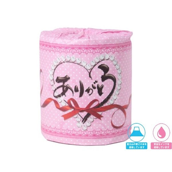 トイレットペーパー 販促用 贈答用 粗品 景品 ありがとうロール ダブル30m 個包装 100個