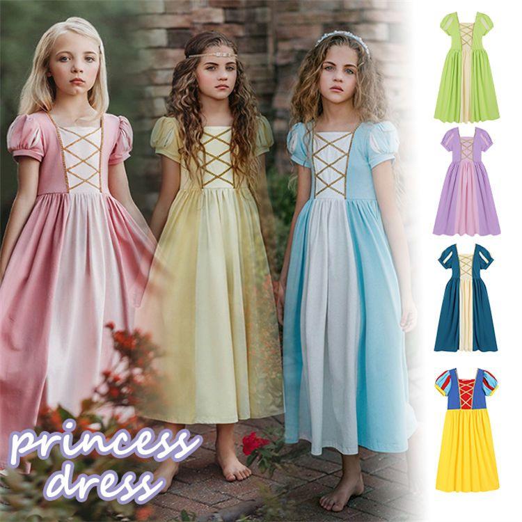 【超お得1つ買うと10個もらえる】新品登場 お姫様 プリンセス ハロウィン コスプレ 衣装 子供 ワンピース キッズ 女の子 ガール ドレス ベル オーロラ ラプンツェル シンデレラ 白雪姫 メリダ