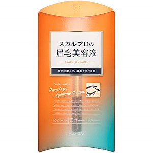 スカルプD ボーテ アイブロウ セラム 眉毛美容液 眉毛ケア トレンド眉 眉毛 まつげ まつ毛美容液 ブランド 2ml