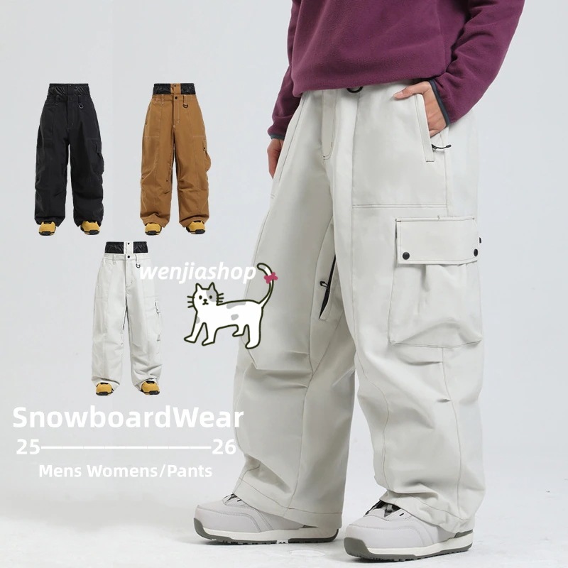スノボウェア 3色 2025 2026 耐水圧20000mm スノボパンツ ズボン カーゴパンツ 黒ベージュ コーヒー色 無地韓国風 スノーボードウェア スノーウェア スキーウェア メンズ レディース