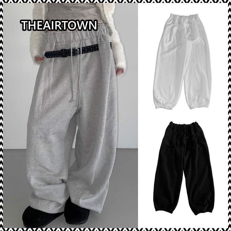 THEAIRTOWN minus root jogger pt