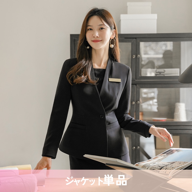 韓国 ジャケットスーツ 単品 エステティック 眉毛ビューティーサロン 洗えるスーツ 14,349円