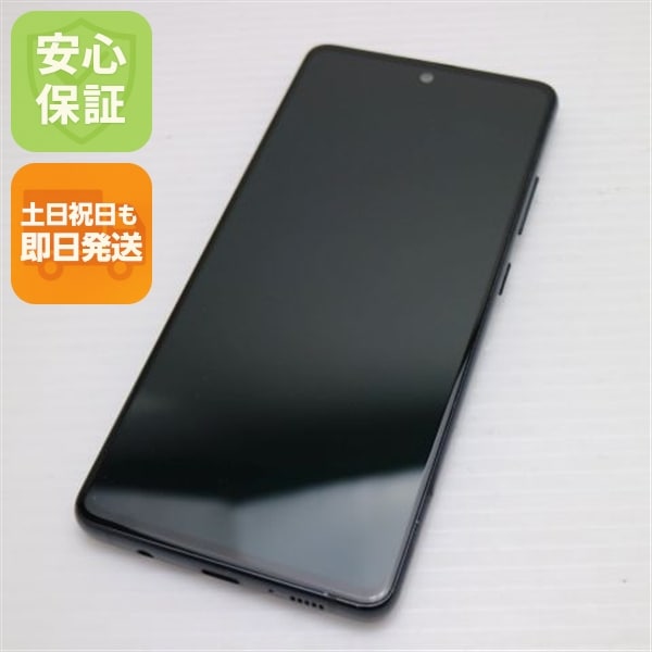 美品 SC-54A Galaxy A51 5G プリズムブリックスブラック 76