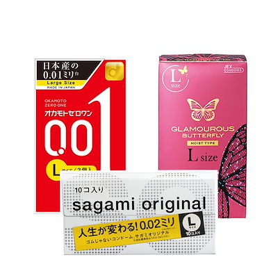 KANAMI SAI 限定モデル SAI | Kanami