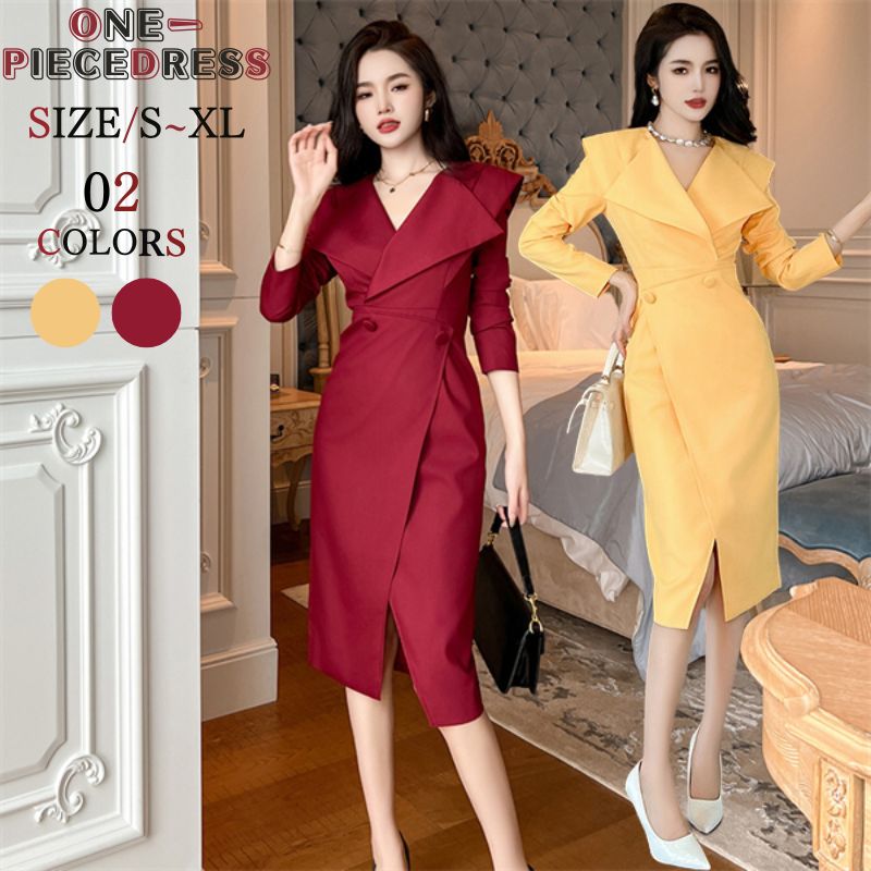 タイトワンピース　フォーマルドレス　パーティードレス　長袖　フロントスリット　フォーマル　姫系　セクシーワンピース　上品 大人 きれいめ おしゃれ キャバ スナック パーティー　結婚式 ドレス お水