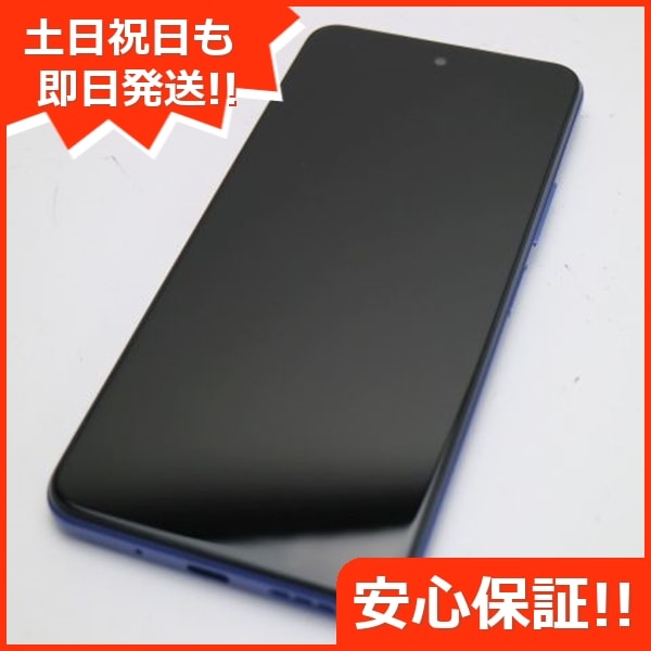新品同様 Redmi Note 10T A101XM ナイトタイムブルー スマホ 白ロム 中古 土日祝発送OK 32
