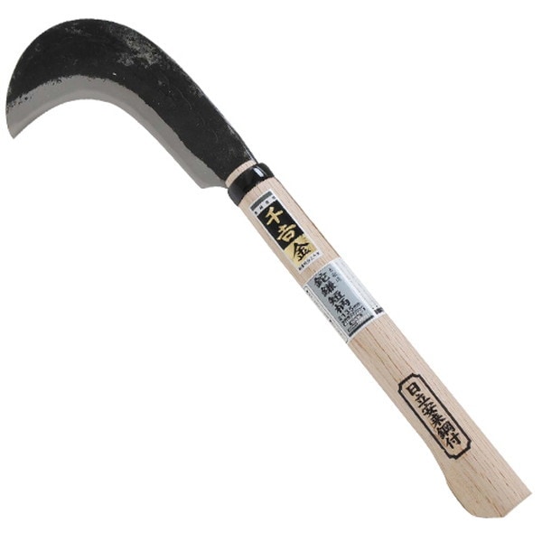 千吉 金 鉈鎌 タンエ 4,802円