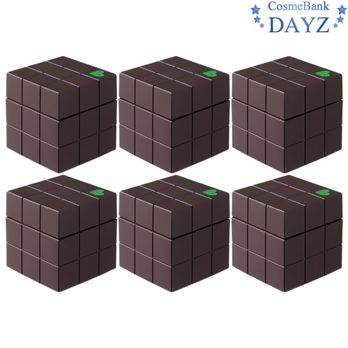 アリミノ ピース ハードワックス　（チョコ） 80g 6点セットヘアスタイリング剤