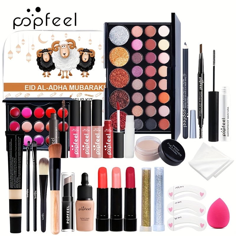 POPFEEL メイクアップセット ポータブルコンボ - エレガントな猫と三日月のデザインリップスティックブラシなどを含む - メイクルックやコスメアクセサリーに最適