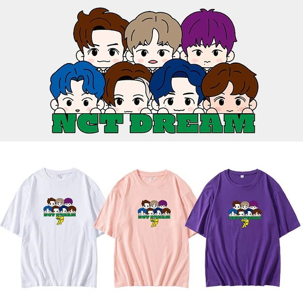 Qoo10] nct Tシャツ Dream Lee M