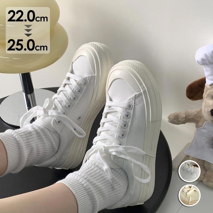 美足 ラウンドトゥ 春 ホワイト 歩きやすい 新品/第1弾キャンペーンホワイトスニーカー ベージュ 通学 22.525.0 レディース 靴 レースアップ 韓国 編上げタイプ 厚底スニーカー 4,519円