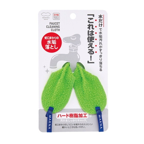 �֌��܂��̐��C���Ƃ� W342