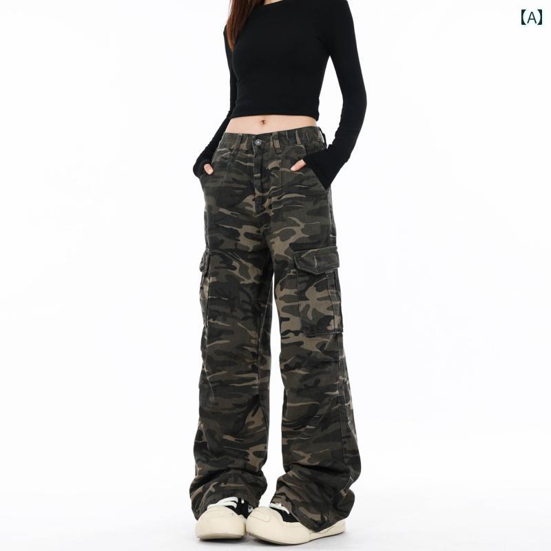 カーゴパンツ　メンズ　レディース ソナタ アメリカン ストリート マルチ ポケット プリーツ カモフラージュ オーバー オール レディース レトロ スリム カジュアル パンツ 5,215円