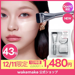 Qoo10 | BOYNEXTDOOR-一直娯のおすすめ商品リスト(ランキング順