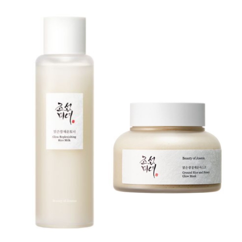 米蜜グロウマスク 150ml + 米トナー 150ml
