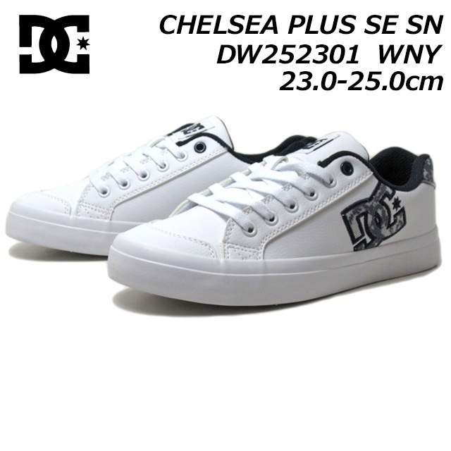 ディーシーシューズ DC Shoes CHELSEA PLUS SE SN DW252301 スニーカー レディース 靴