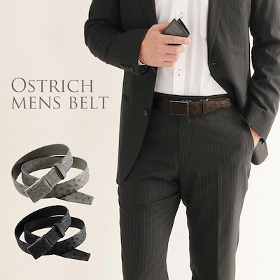 【英国王室御用達】オースチンリード チェスターコート イングランド製 Austin Reed カシミアウールチェスターコート – 古着屋