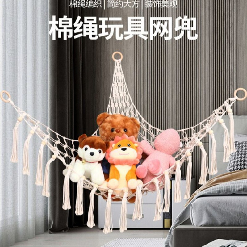 ホームタペストリートライアングルタペストリーストレージ子供の寝室の装飾壁飾りおもちゃの装飾貯蔵タペストリー