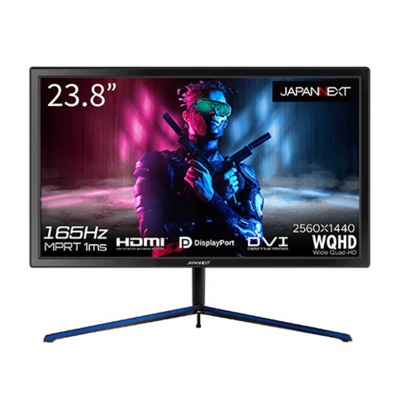 JAPANNEXT　ゲーミングモニター [23.8型 /WQHD(2560×1440） /ワイド]　JN-238GT165WQHDR