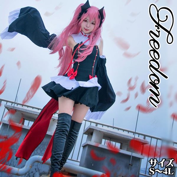 コスプレ コスチューム 衣装 アニメ キャラ クルル セラフ ゴスロリ ロリータ アイドル ステージ 制服 パーティー ハロウィン コミケ コスプレイヤー 大きいサイズ ピンクのウイッグ付き！クル