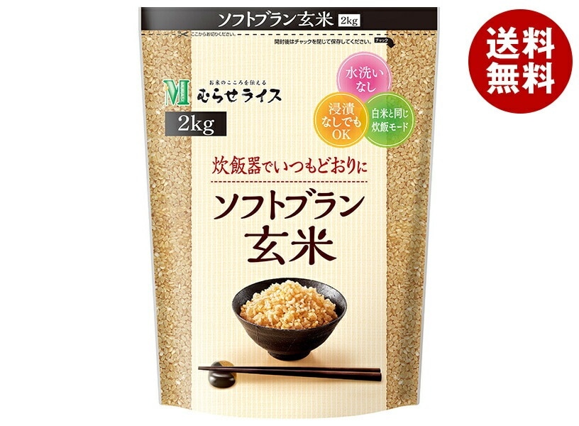 むらせ ソフトブラン玄米 2kg×6袋入