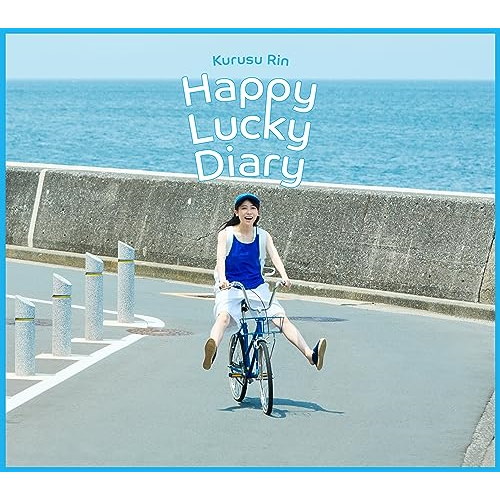 来栖りん ／ Happy Lucky Diary(初回限定盤)(Blu-ray Disc付) (CD) LACA-35068