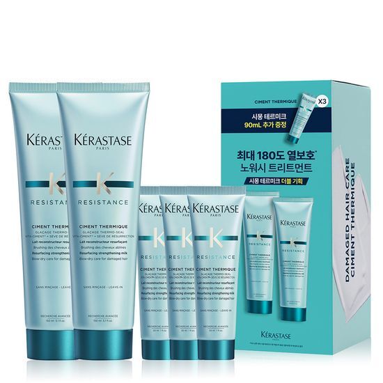 [熱保護] ケラスターゼ シモン テルミック 洗い流さないトリートメント 150ml ダブル企画 14,945円