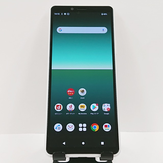 Xperia 10 II SO-41A ドコモ ホワイト 送料無料 本体 c08842