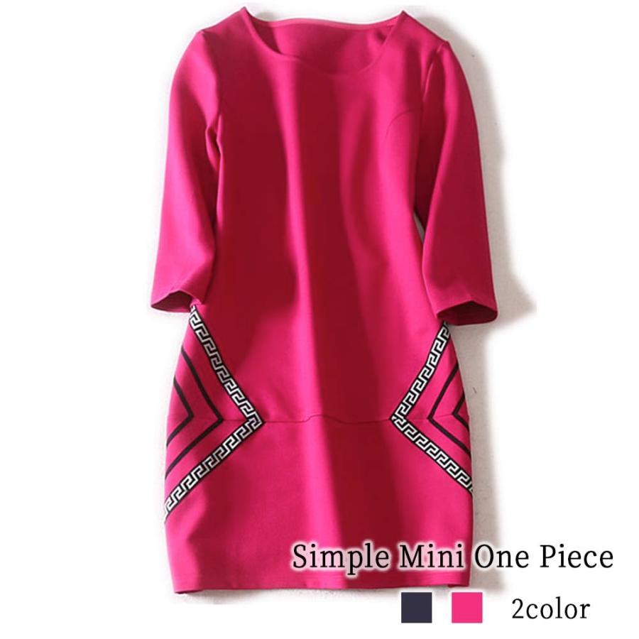 ワンピース レディース シンプルミニワンピース ルームウェア ニット かわいい 大人 アウトドア 人気 きれいめ 春 スカート ロング 薄手 ブランド 40代 Aライン