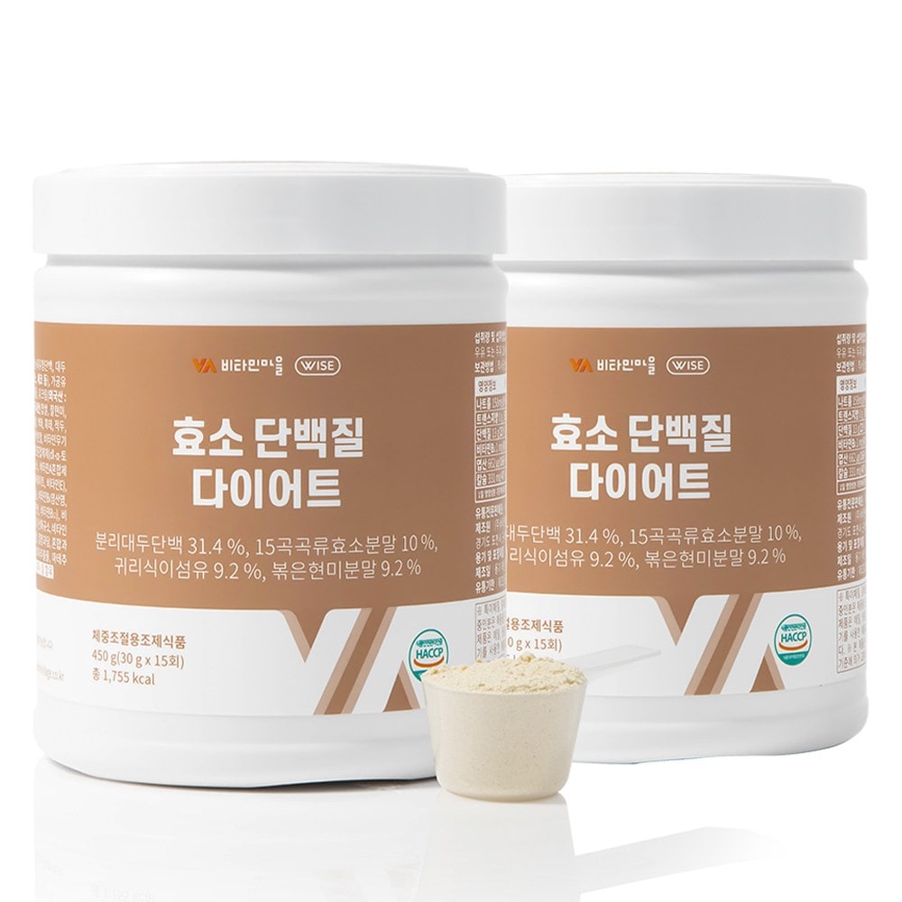 ビタミン村酵素タンパク質ダイエットシェイク450g2個