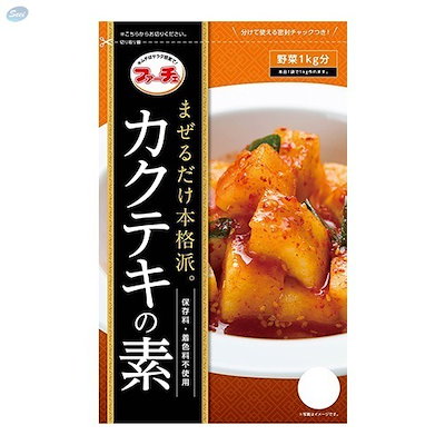 ４袋 【ファーチェ】カクテキの素 「130g」混ぜるだ...のサムネイル