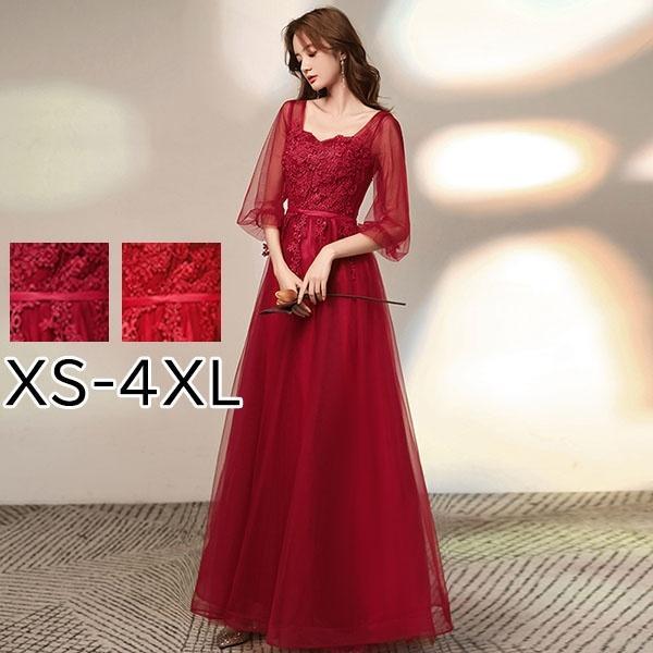 パーティードレス ロングドレス シアー感 透け感 結婚式 演奏会 五分袖 レース 成人式 同窓会 大人 ピアノ 発表会 ステージ ワンピース